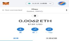 区块链对冲平台盈利模式揭秘：如何在数字货币